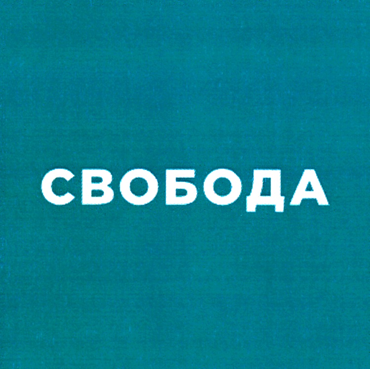 изображение из решения