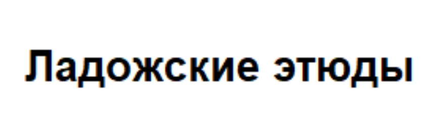 изображение из решения