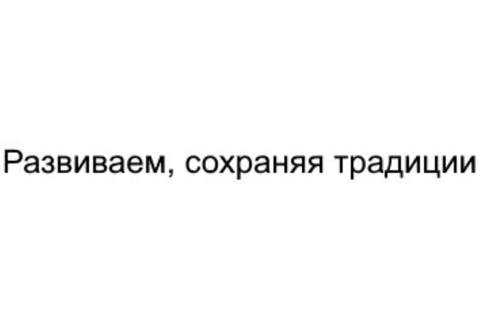 изображение из решения
