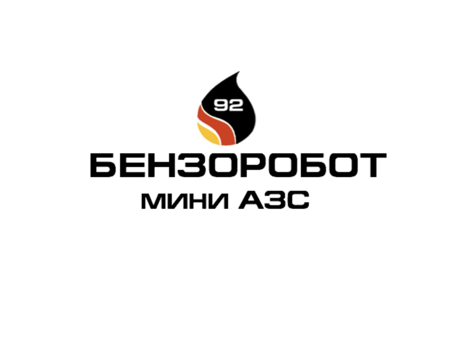 изображение из решения