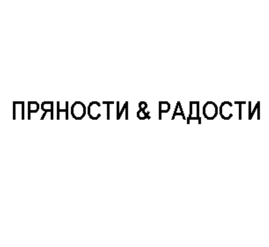 изображение из решения
