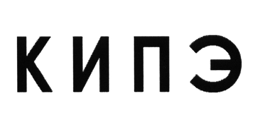 изображение из решения