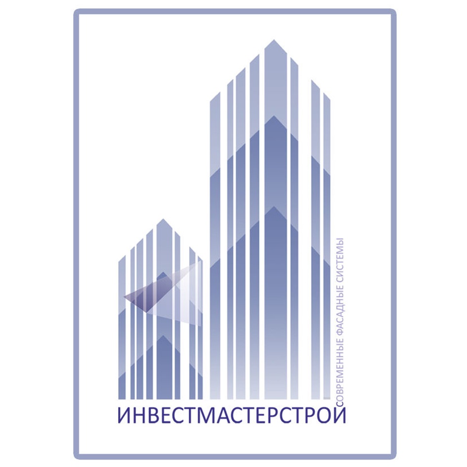 изображение из решения