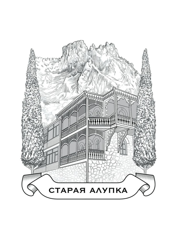 Товарный знак № 815622