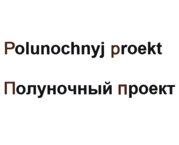 изображение из решения