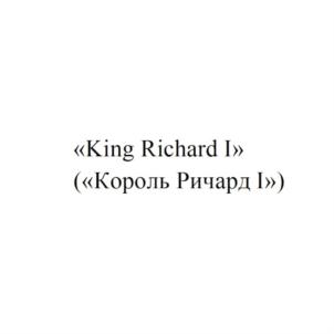 изображение из решения