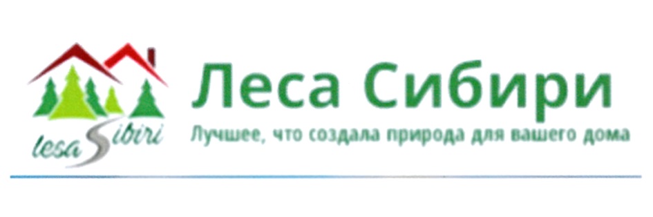 изображение из решения
