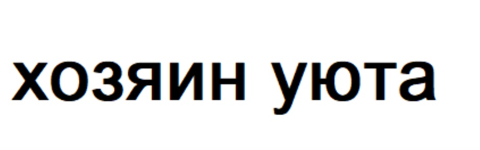 изображение из решения