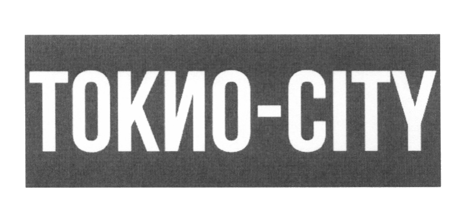 изображение из решения