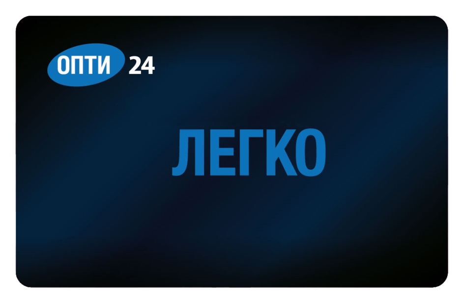 изображение из решения