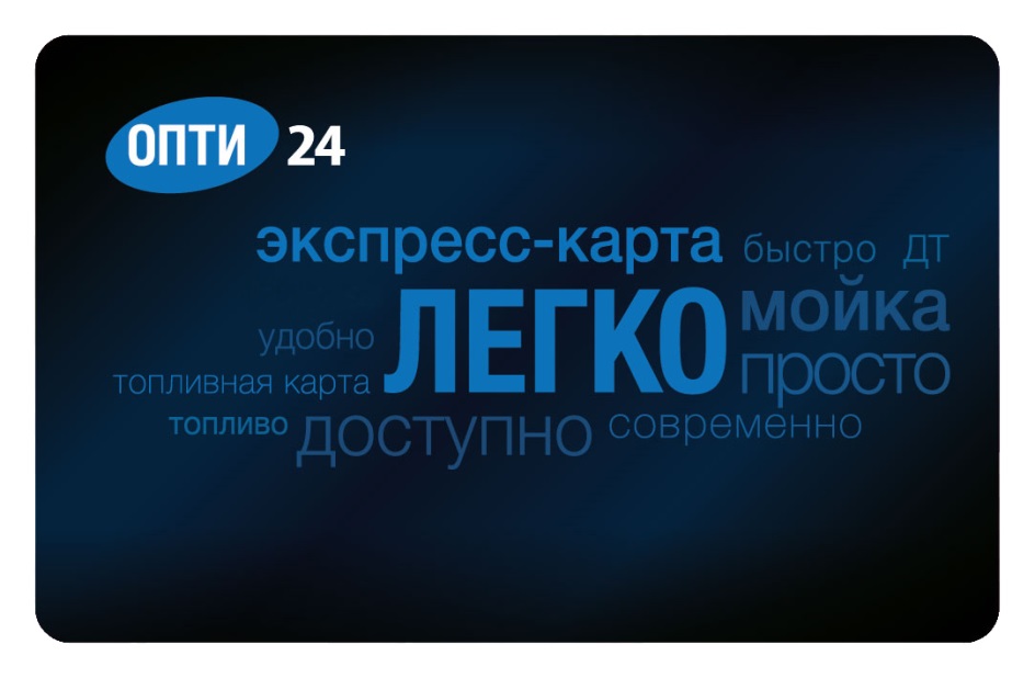 изображение из решения