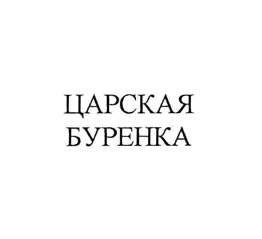 изображение из решения