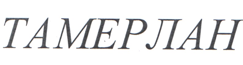 изображение из решения