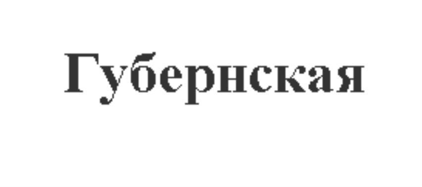 изображение из решения