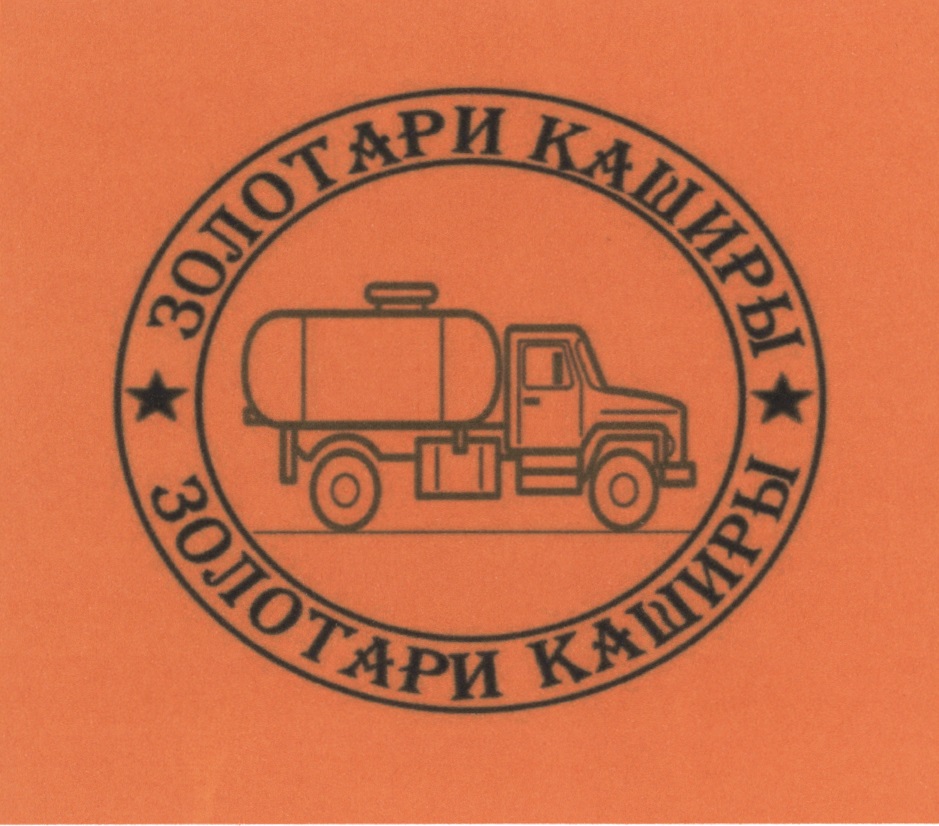 изображение из решения