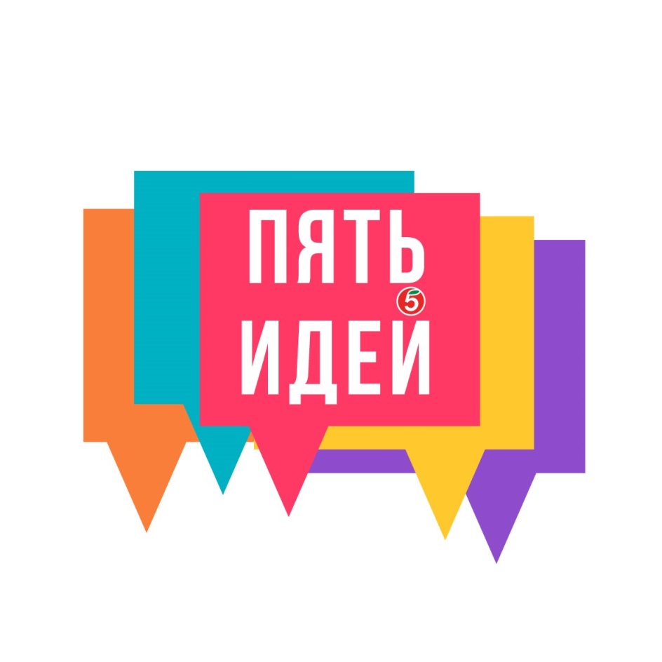 изображение из решения