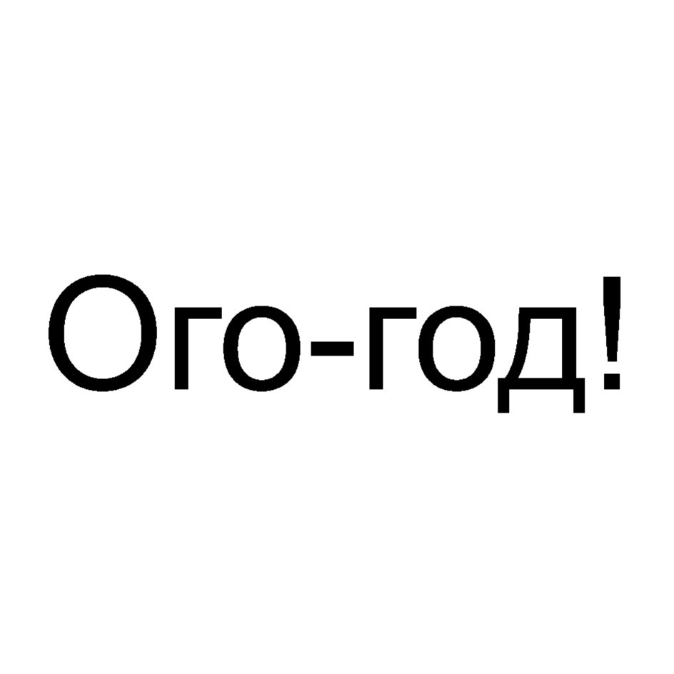 изображение из решения