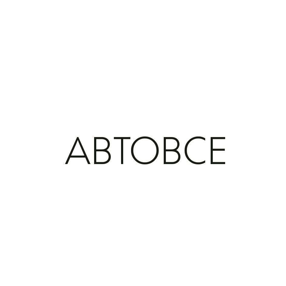 изображение из решения