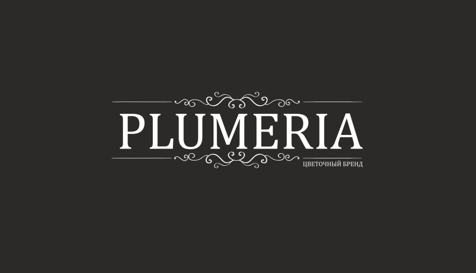 изображение из решения