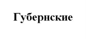 изображение из решения