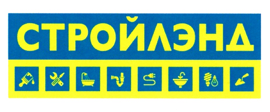 изображение из решения