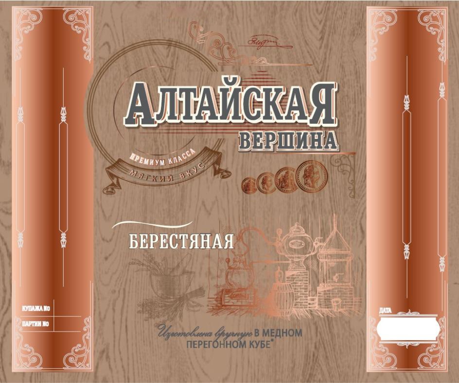 изображение из решения