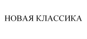 изображение из решения