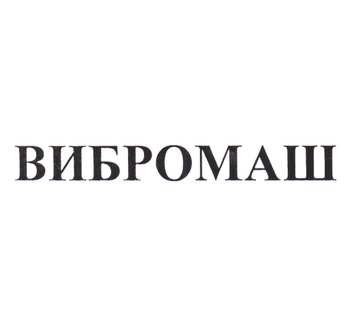 изображение из решения