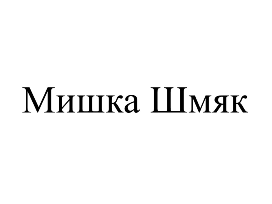 изображение из решения