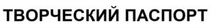 изображение из решения