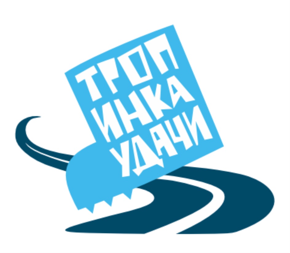 Товарный знак № 827023