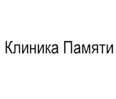 изображение из решения