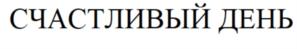 изображение из решения