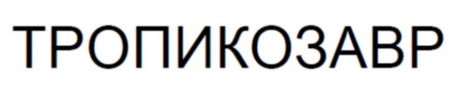 изображение из решения