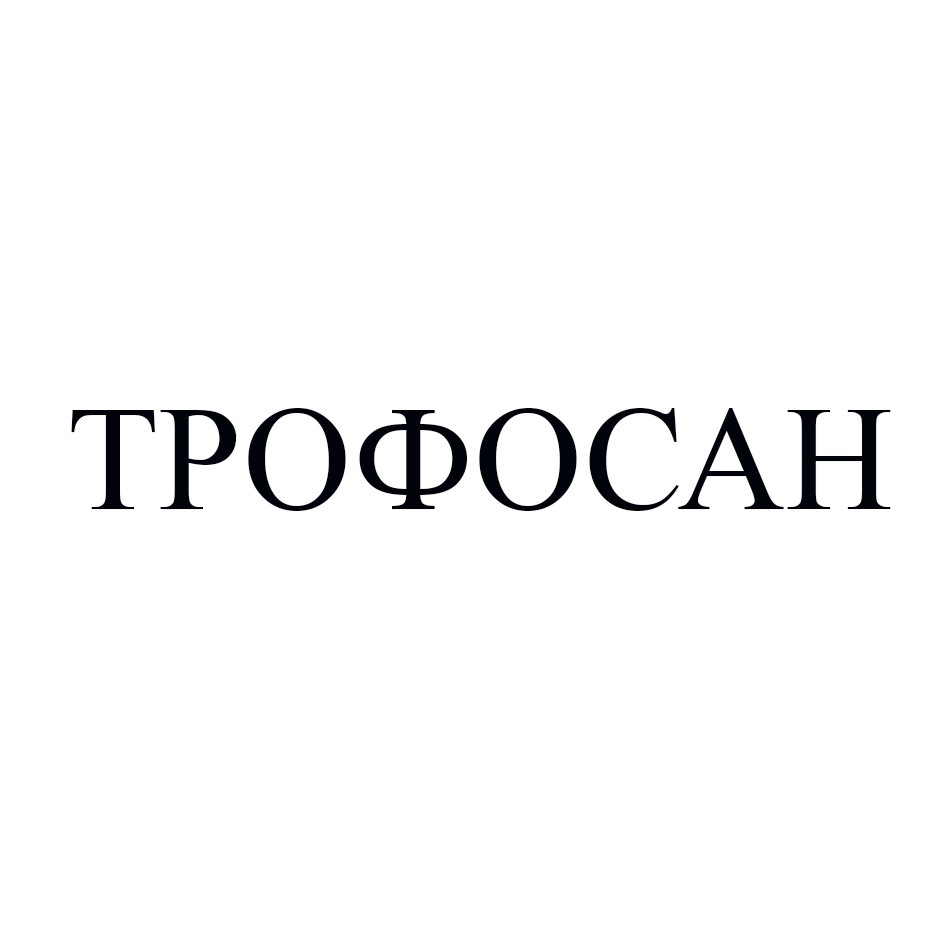 изображение из решения