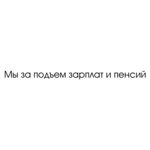 изображение из решения