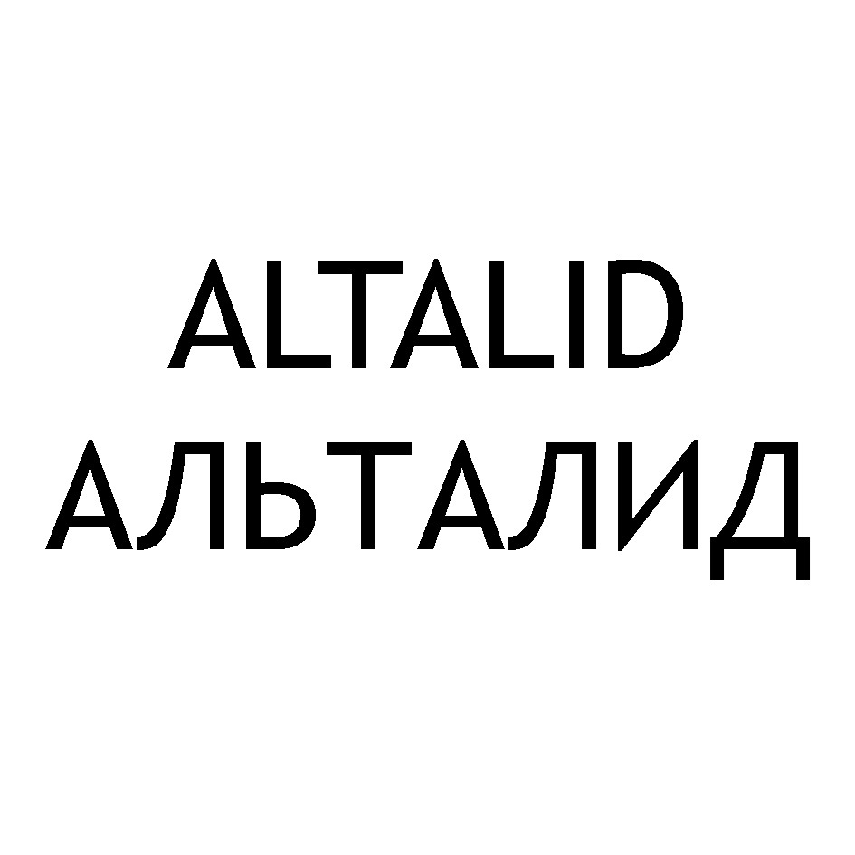изображение из решения
