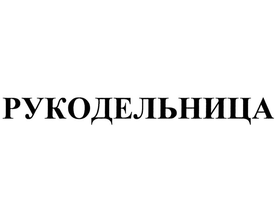 изображение из решения