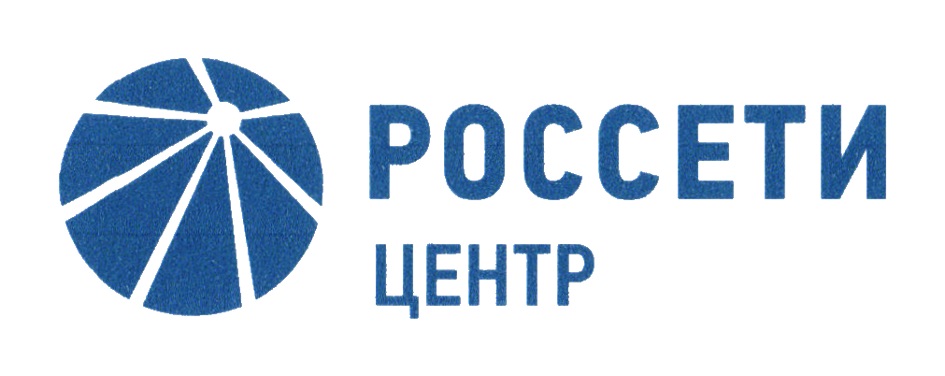 изображение из решения