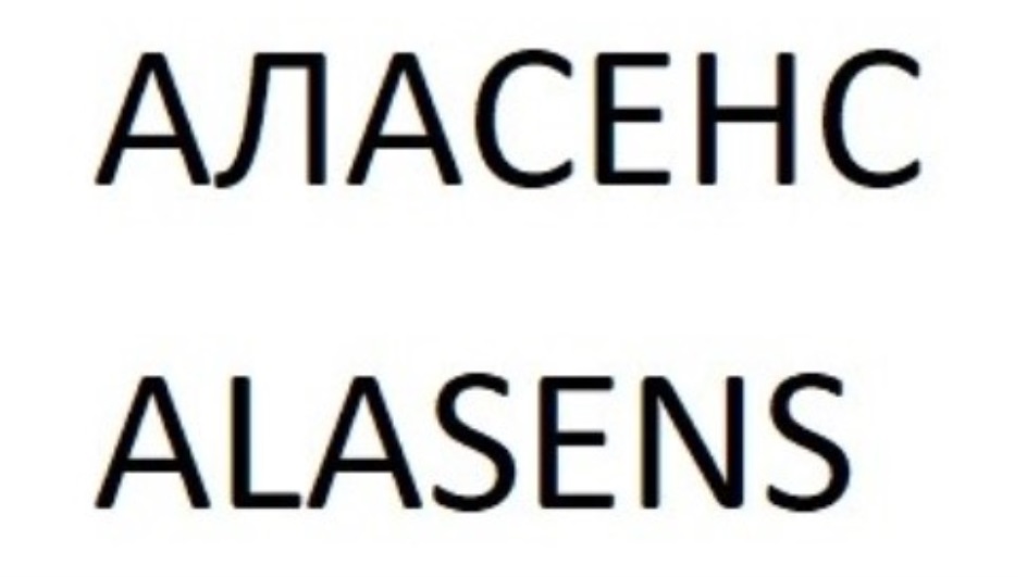 изображение из решения