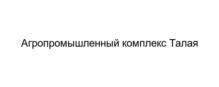 изображение из решения