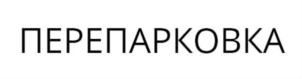 изображение из решения