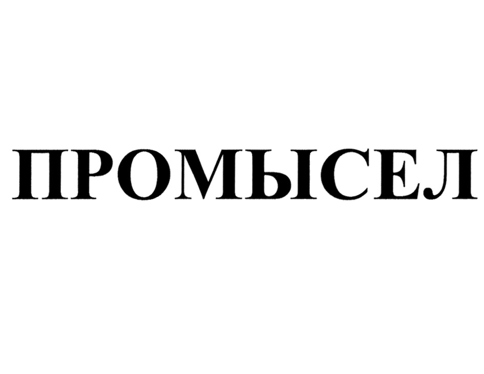 изображение из решения