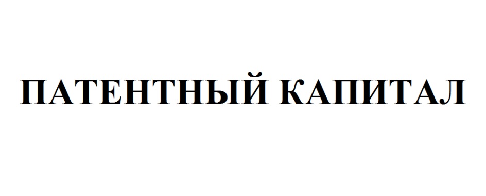 изображение из решения