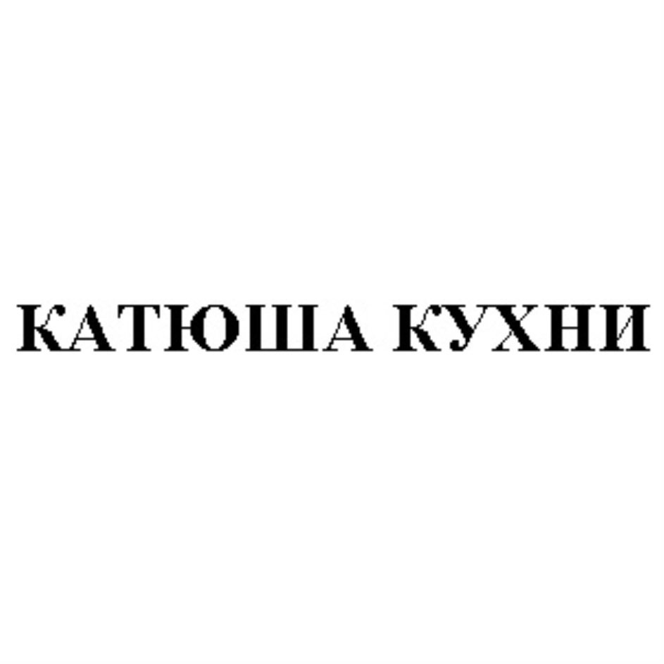 изображение из решения