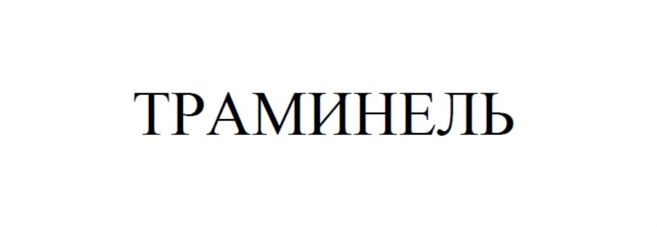 изображение из решения
