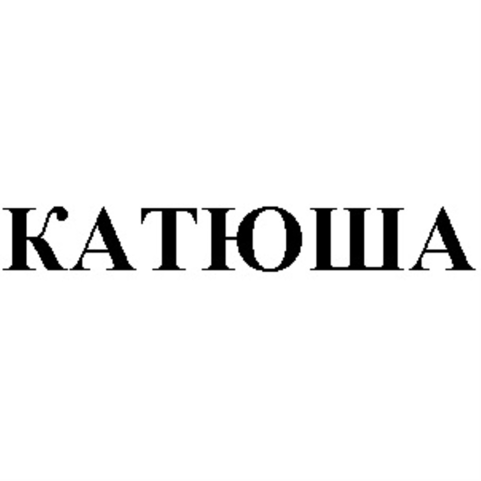 изображение из решения
