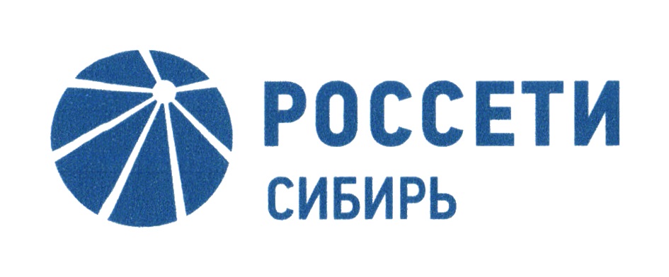 изображение из решения