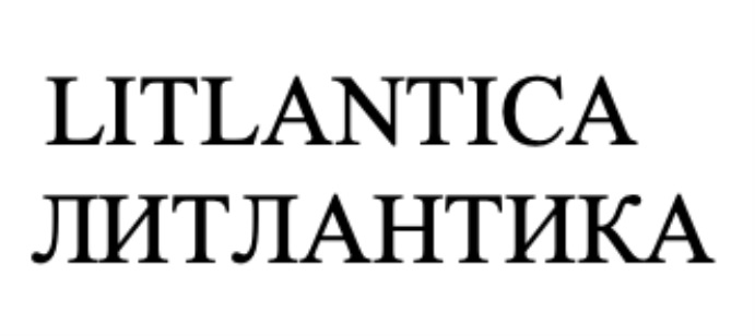Товарный знак № 834321
