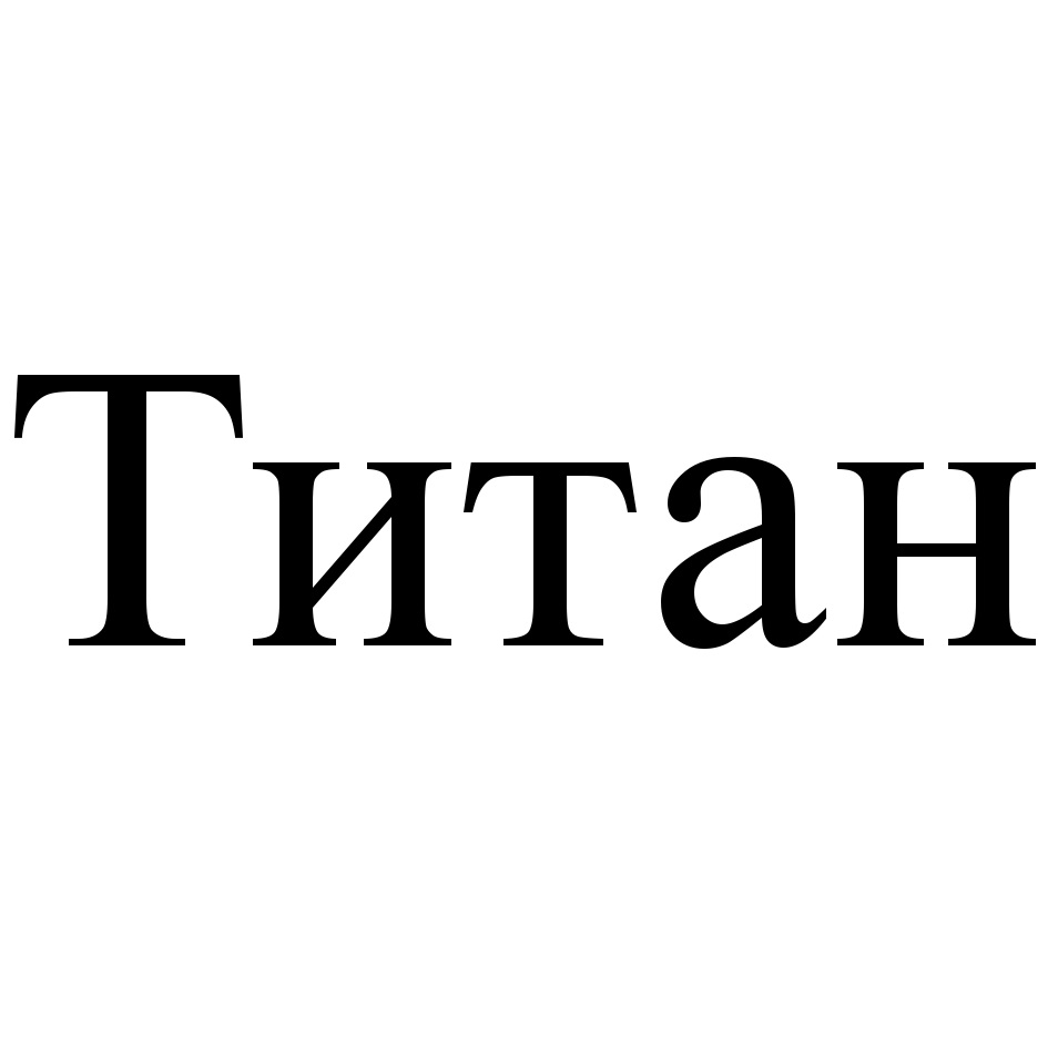 изображение из решения